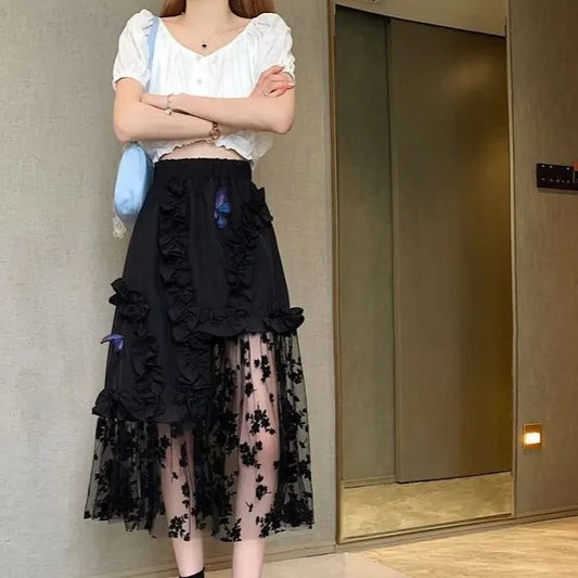 Black Lace Patchwork Skirt